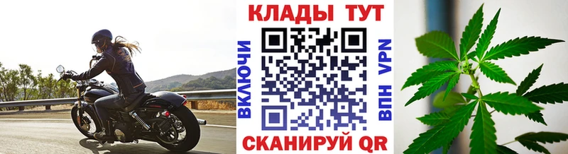 Наркошоп купить Метадон  APVP  АМФЕТАМИН  Меф  Галлюциногенные грибы  Гашиш  Cocaine  Кудымкар