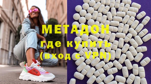 мескалин Балабаново
