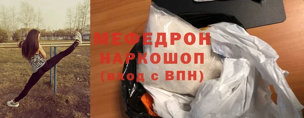 кокаин премиум Баксан