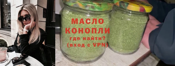 кокаин премиум Баксан