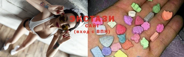 стаф Балахна