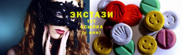 кокаин премиум Баксан