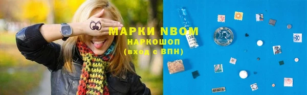 кокаин премиум Баксан