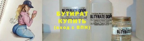 кокаин премиум Баксан