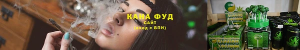 кокаин премиум Баксан