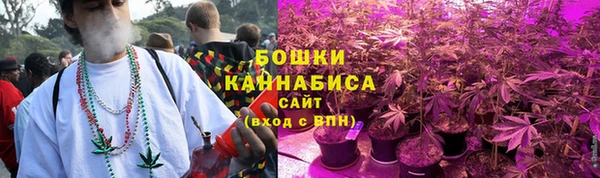 кокаин премиум Баксан