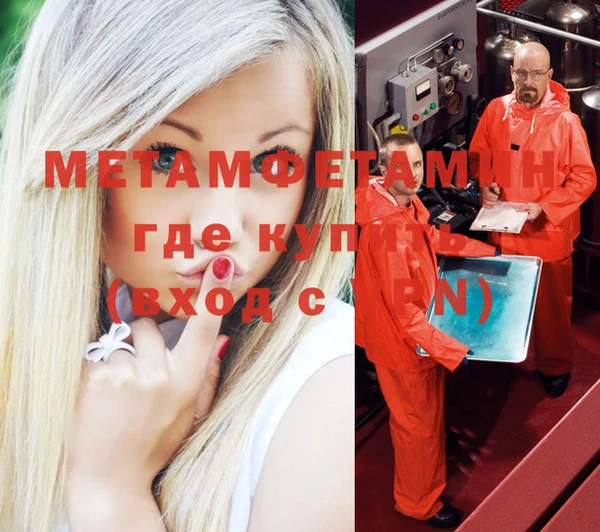 кокаин премиум Баксан