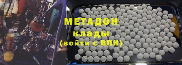 мескалин Балабаново