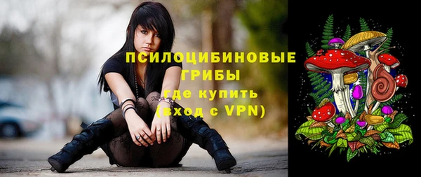 кокаин премиум Баксан