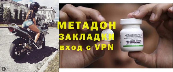 кокаин премиум Баксан