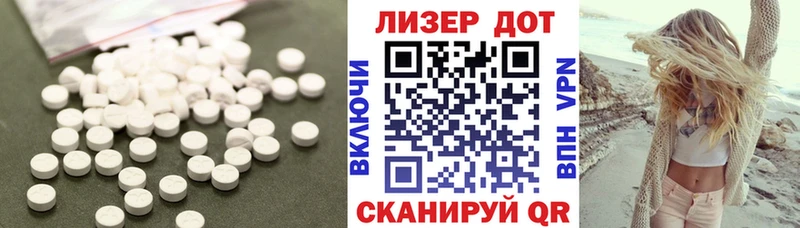 Лсд 25 экстази кислота  Купить закладки  Кудымкар 
